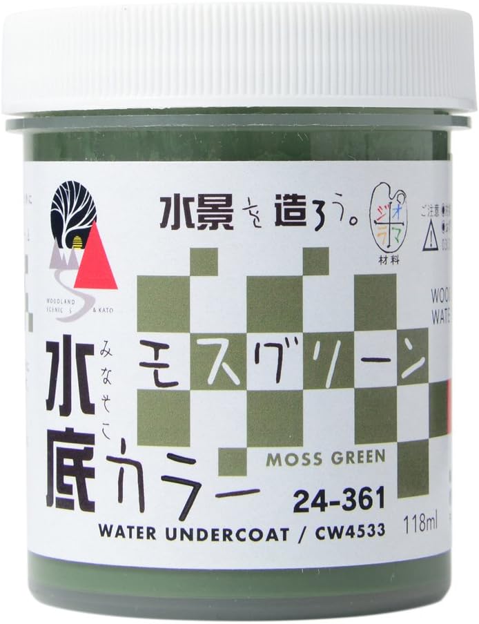 KATO 24-361 Bottom Color Moss Green - BanzaiHobby