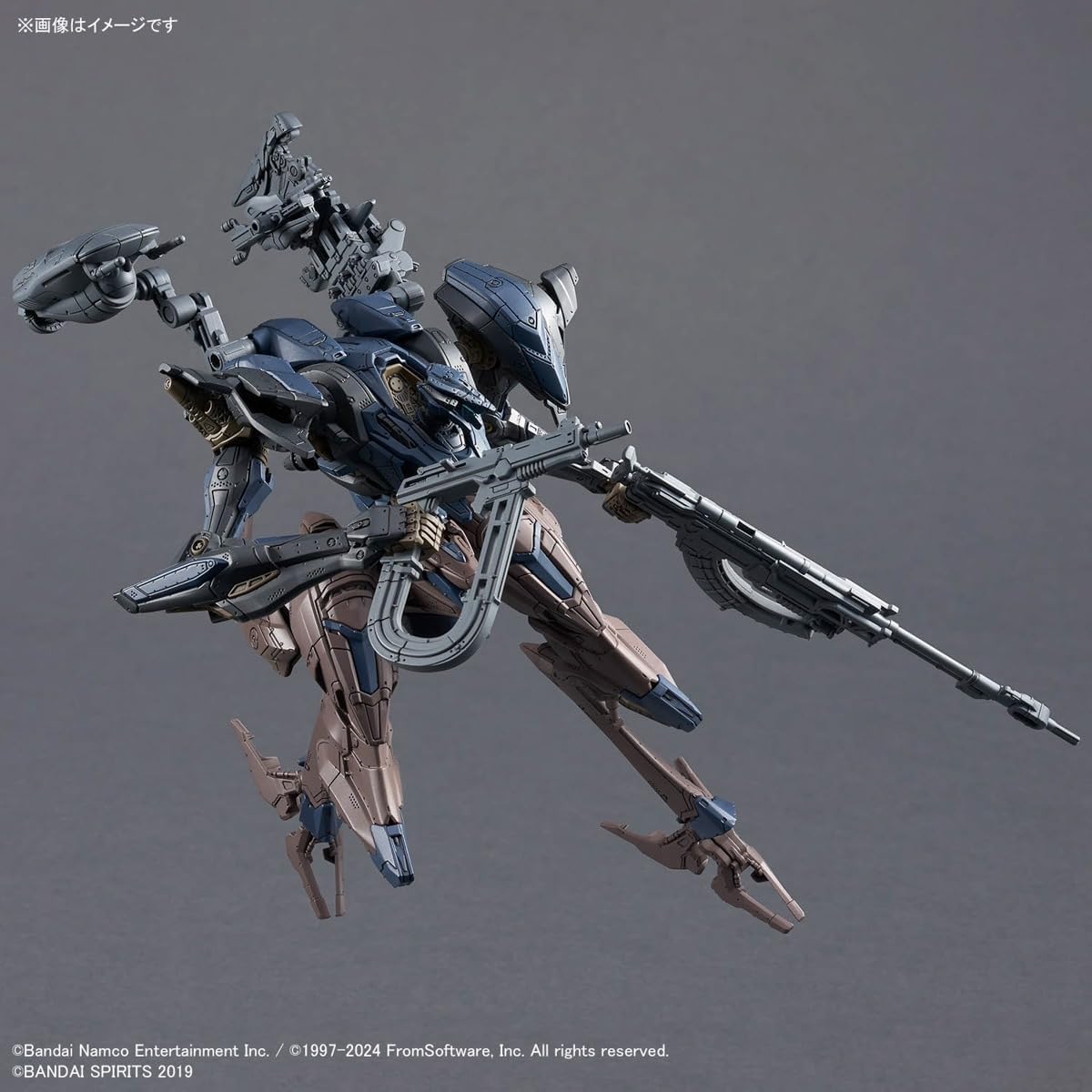 Bandai 30MM Armored Core VI Fires of Rubicon Schneider Nachtreiher/40E Steel Haze - BanzaiHobby