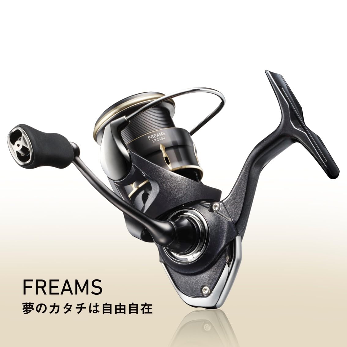 ダイワ(DAIWA) スピニングリール 26FREAMS LT4000-C