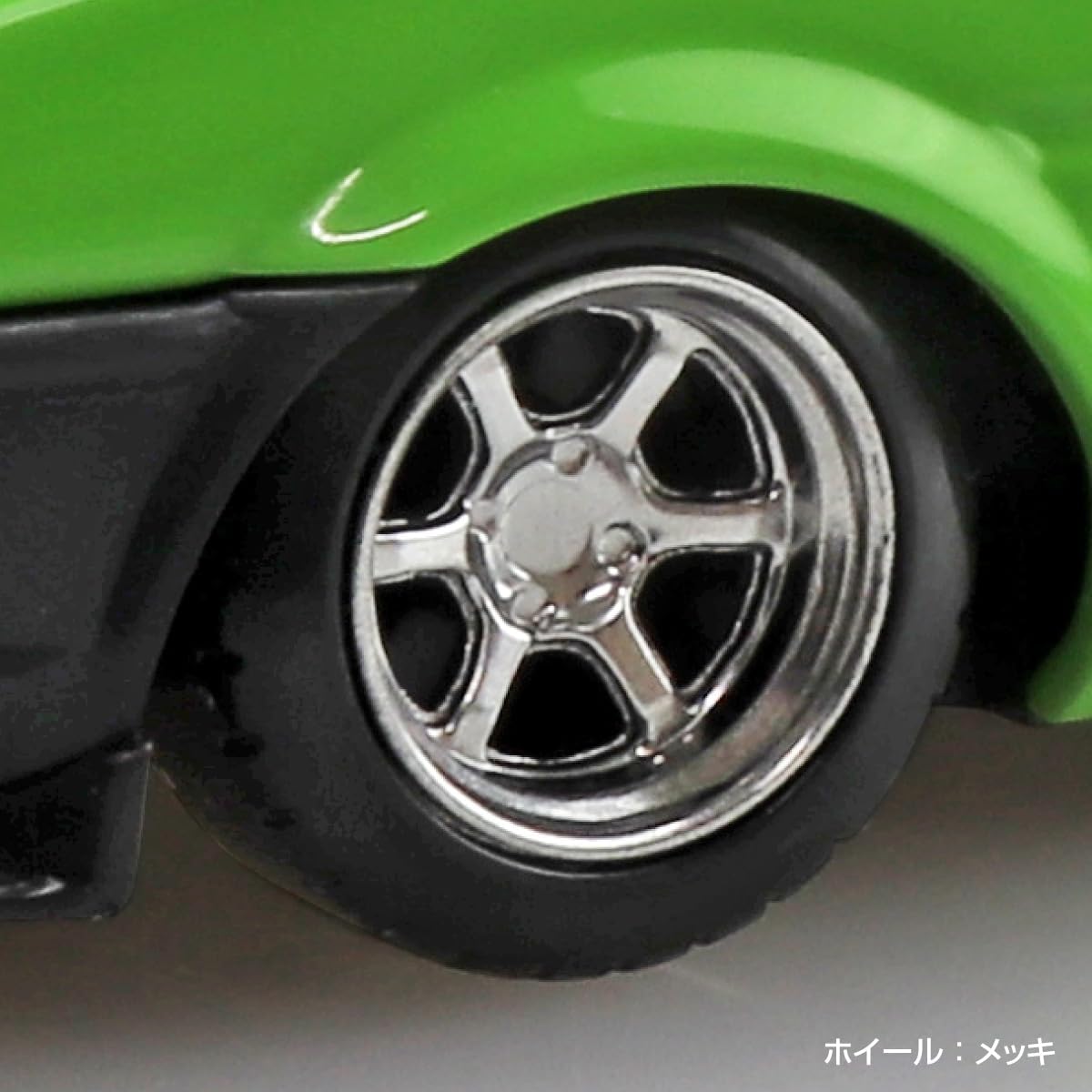 Aoshima 1/32 Easy Plastic Snap Kit No.11CU-GN Toyota Sprinter Trueno Custom (Green) - BanzaiHobby
