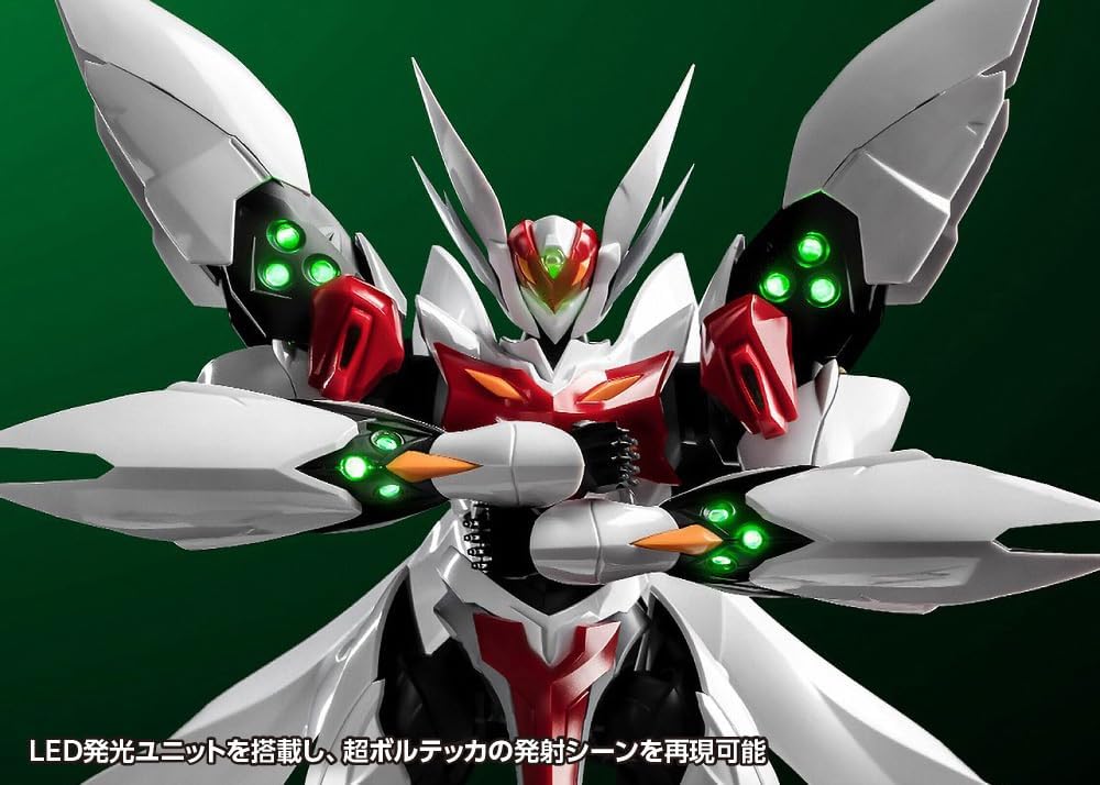Wave KM-127 Blaster Tekkaman Blade (First Press Limited Edition) - BanzaiHobby