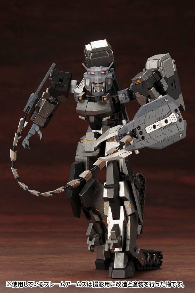 Kotobukiya MH14R M.S.G Heavy Weapon Unit 14 Beast Master Sword - BanzaiHobby