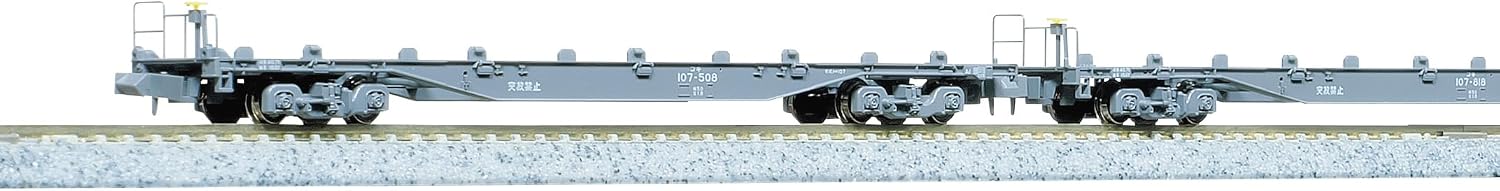 KATO 10-1796 N-Gauge KOKI 106 + 107 (without JRF Mark) without Container 10 Cars Set