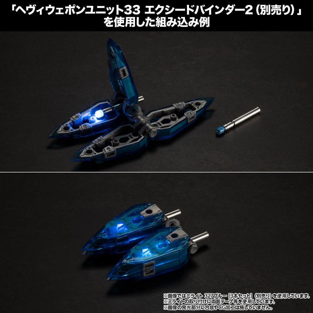 Kotobukiya MG10 M.S.G Modeling Support Goods Milight 327 Green Set of 3 - BanzaiHobby