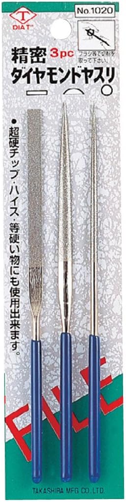 Mineshima H-15 Diamond File Set of 3