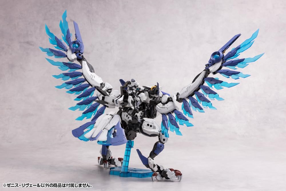 Kotobukiya HG125 1/24 Hexa Gear Zenith Reveal - BanzaiHobby