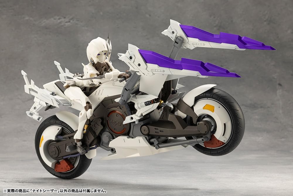 Kotobukiya CX022 NIGHT CZAR (Megalomaria Unlimited Universe) - BanzaiHobby