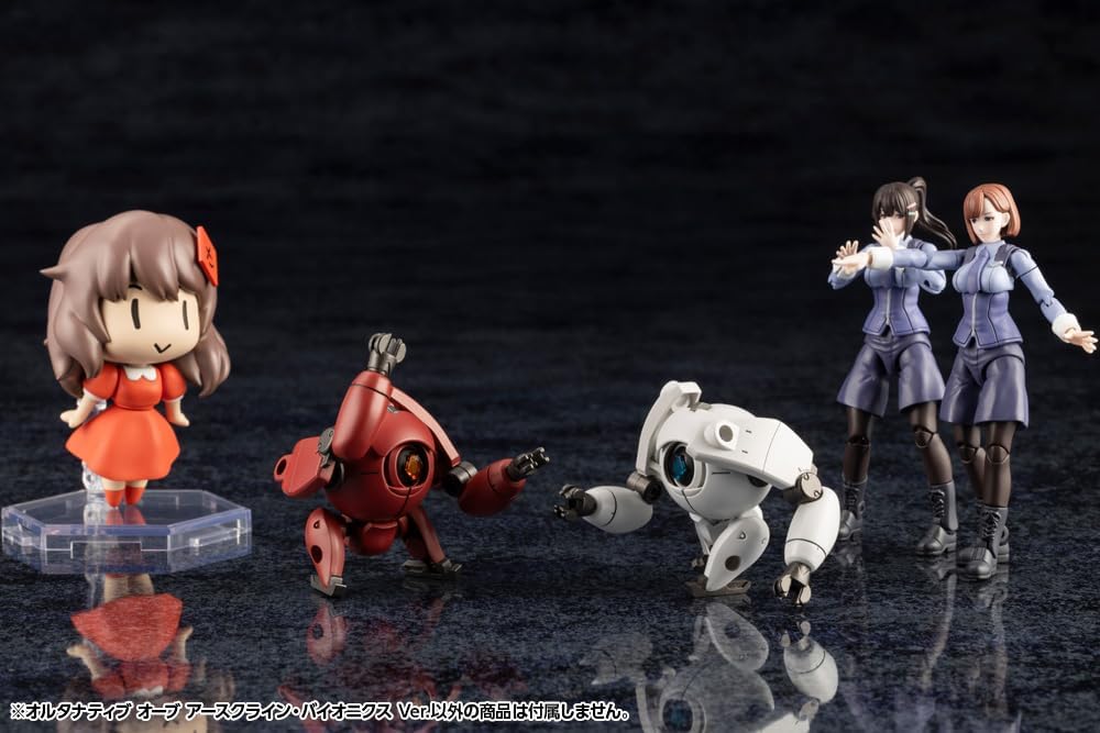 Kotobukiya HG161 1/24 Hexa Gear Alternative Orb Earthcline Biomechanics Ver. - BanzaiHobby