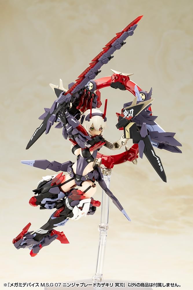 Kotobukiya KP819J Megami Device M.S.G 07 Ninja Blade Kazakiri Dark Blade - BanzaiHobby