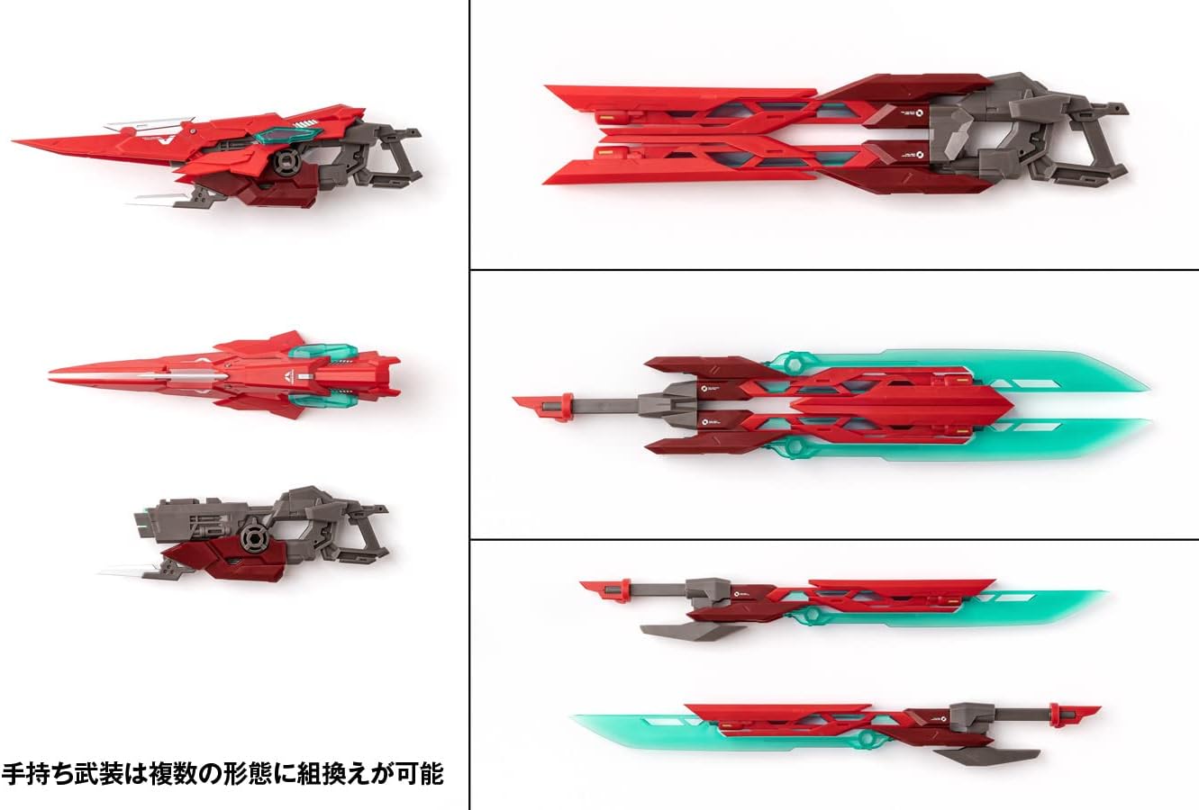 Wave KM079 Seiji Nakara Robot Build RB-13V VALHALLAN Eireiden - BanzaiHobby