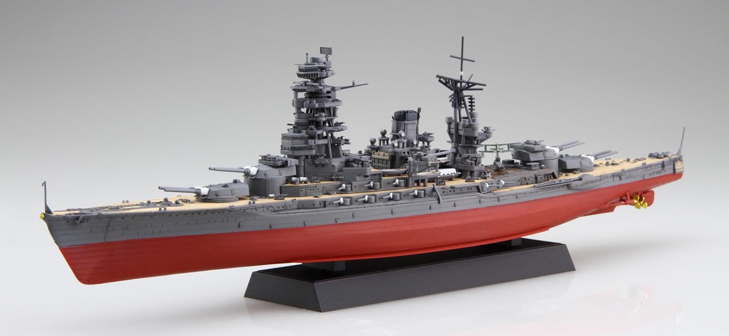 Fujimi 1/700 Ship NX-13EX-1 Japanese Navy Battleship Nagato Showa 19/Operation Sho-Ichi-Go Special Edition (with Etched Parts)