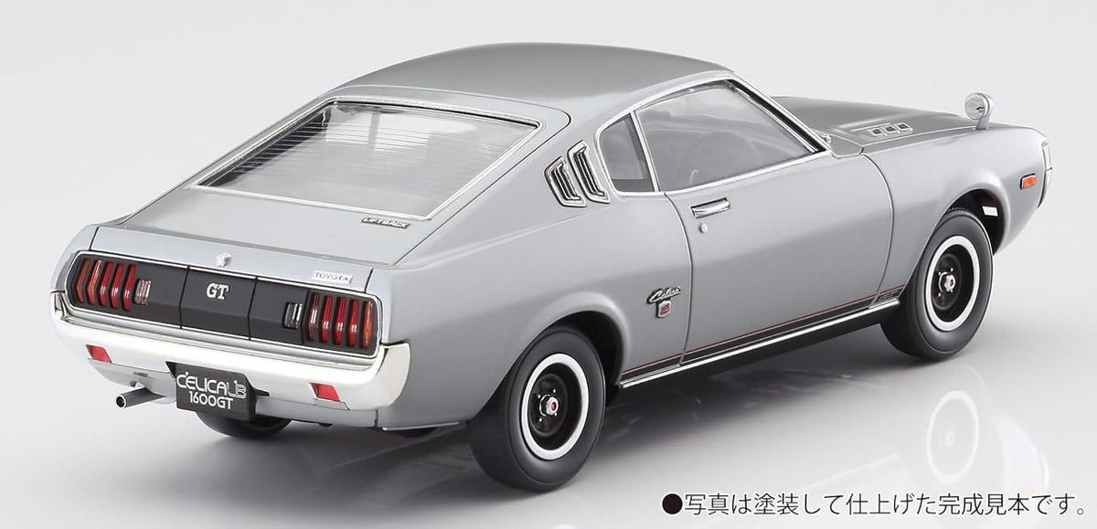 Hasegawa EM01-SS 1/32 Toyota Celica LB 1600GT Social Silver - Hasegawa Banzai Hobby