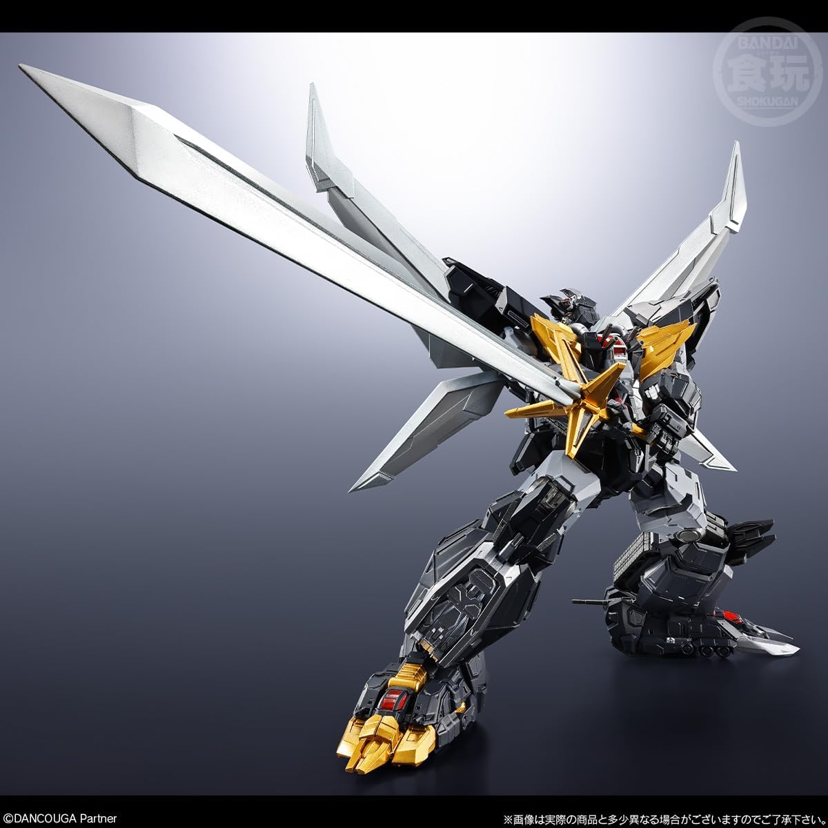 Bandai SMP ALTERNATIVE DESTINY Super Beast Machine God Dancouga - BanzaiHobby