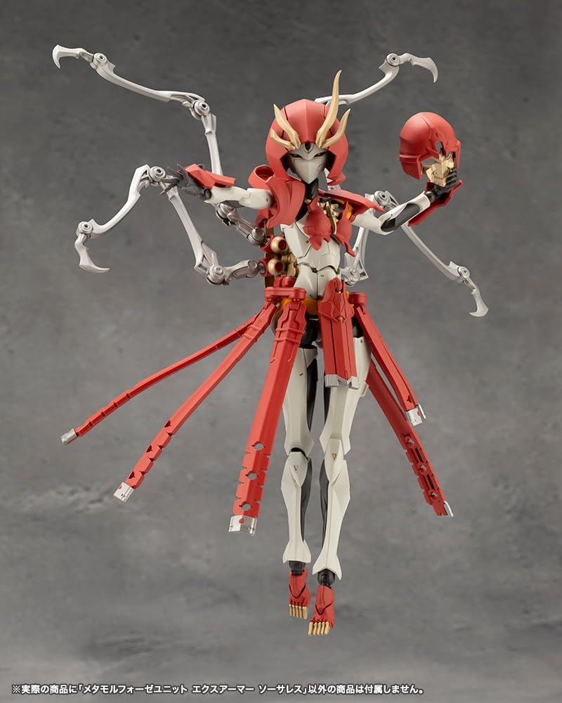 Kotobukiya CX013 Metamorphosis Unit Ex-Armor Sorceress (MegaloMaria Unlimited Universe) - BanzaiHobby