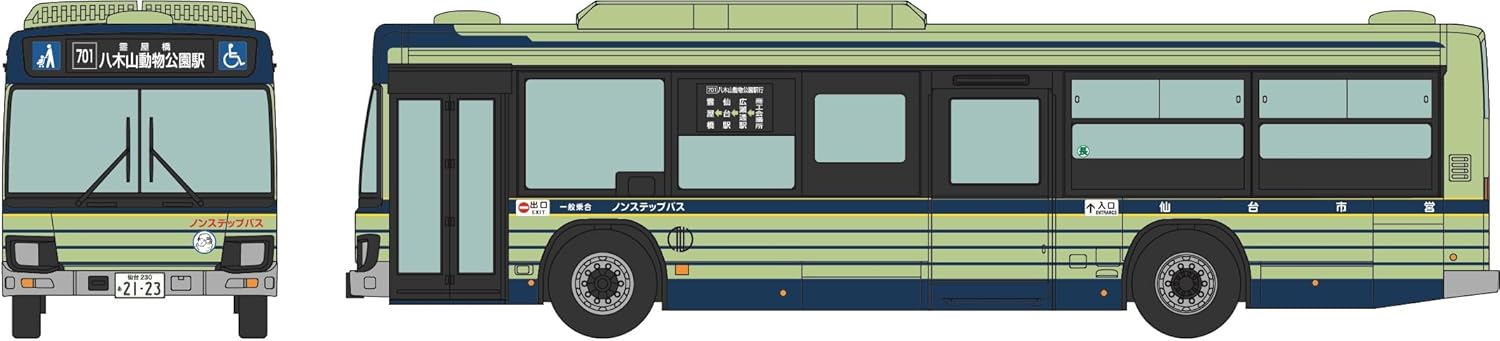 TOMYTEC BP1 Bus Collection Plus <BP1> Sendai City Transportation Bureau - BanzaiHobby