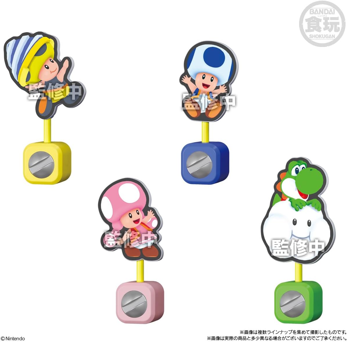 Bandai Super Mario Bros. Wonder Panel Clip Stand (Set of 16) - BanzaiHobby