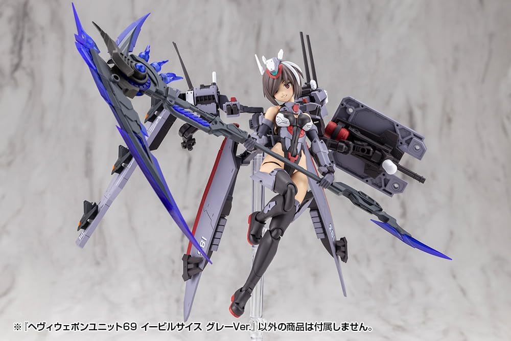 Kotobukiya MH69J M.S.G Modeling Support Goods Heavy Weapon Unit 69 Evil Scythe Gray Ver. - Kotobukiya Banzai Hobby
