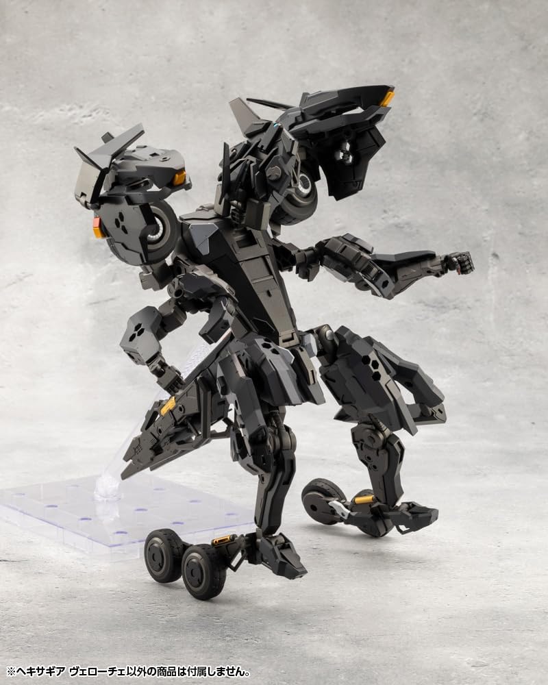 Kotobukiya HG134 1/24 Hexa Gear Veloce - BanzaiHobby