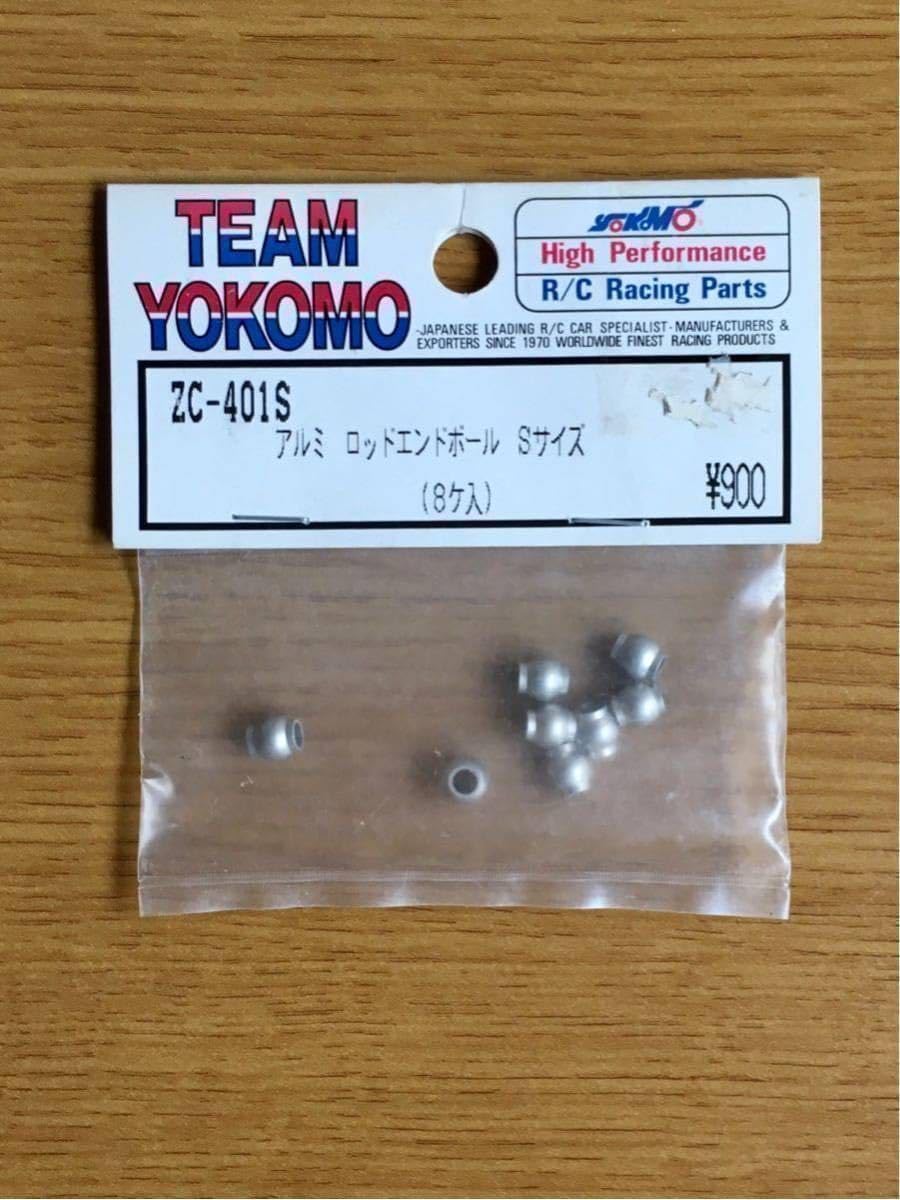 Yokomo ZC-401S Aluminum Rod End Ball, Size S (8 pieces)