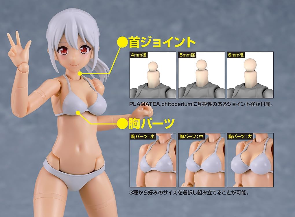 Good Smile Company PLAMATEA Muse Body Ichika Bikini Ver. C Type - Good Smile Company Banzai Hobby