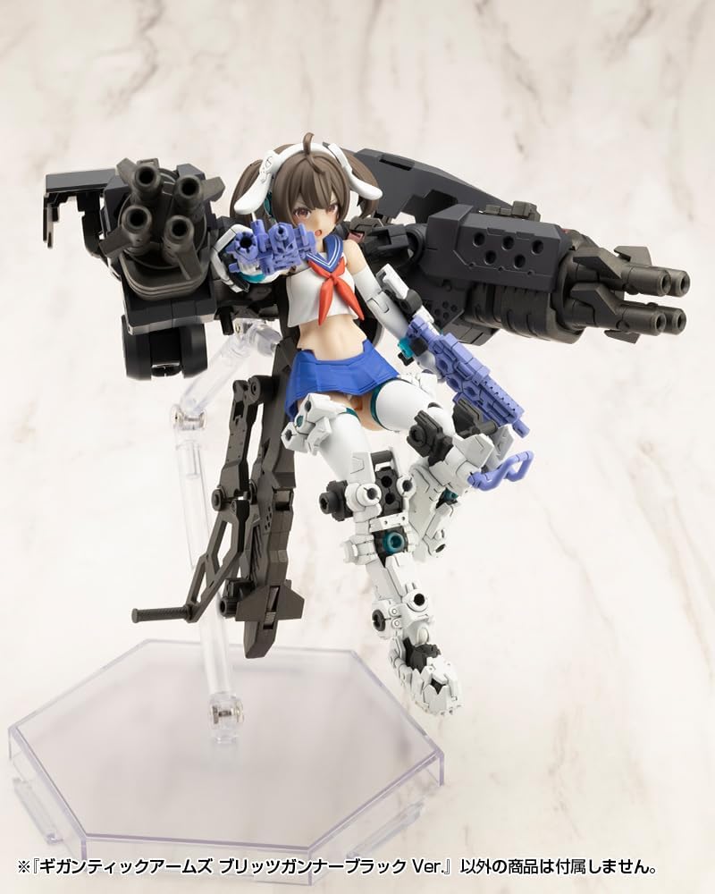 Kotobukiya GT021 M.S.G Modeling Support Goods, Gigantic Arms Blitz Gunner Black Ver. - BanzaiHobby