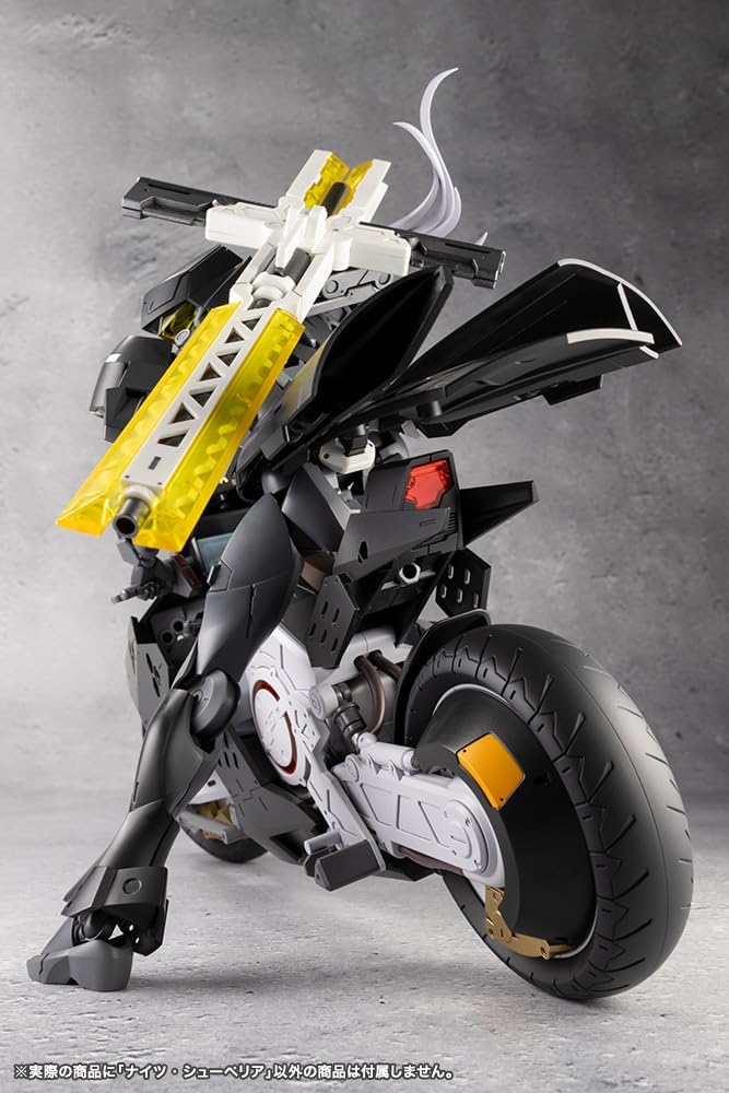 Kotobukiya CX004 Infinite Encounter Megalomalia Knights Superior - BanzaiHobby