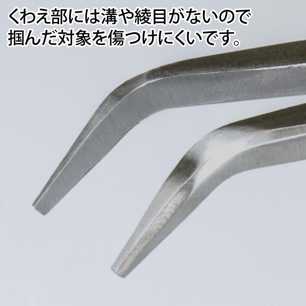 God Hand GH-LDP-140-M-X Le-Dio Bent Nose Pliers - non-serrated - BanzaiHobby