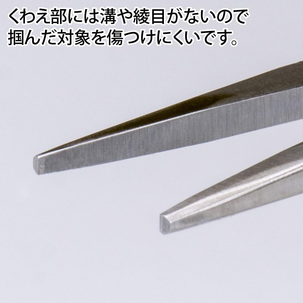 God Hand GH-LDP-140-F-X Le-Dio Pliers - non-serrated - BanzaiHobby