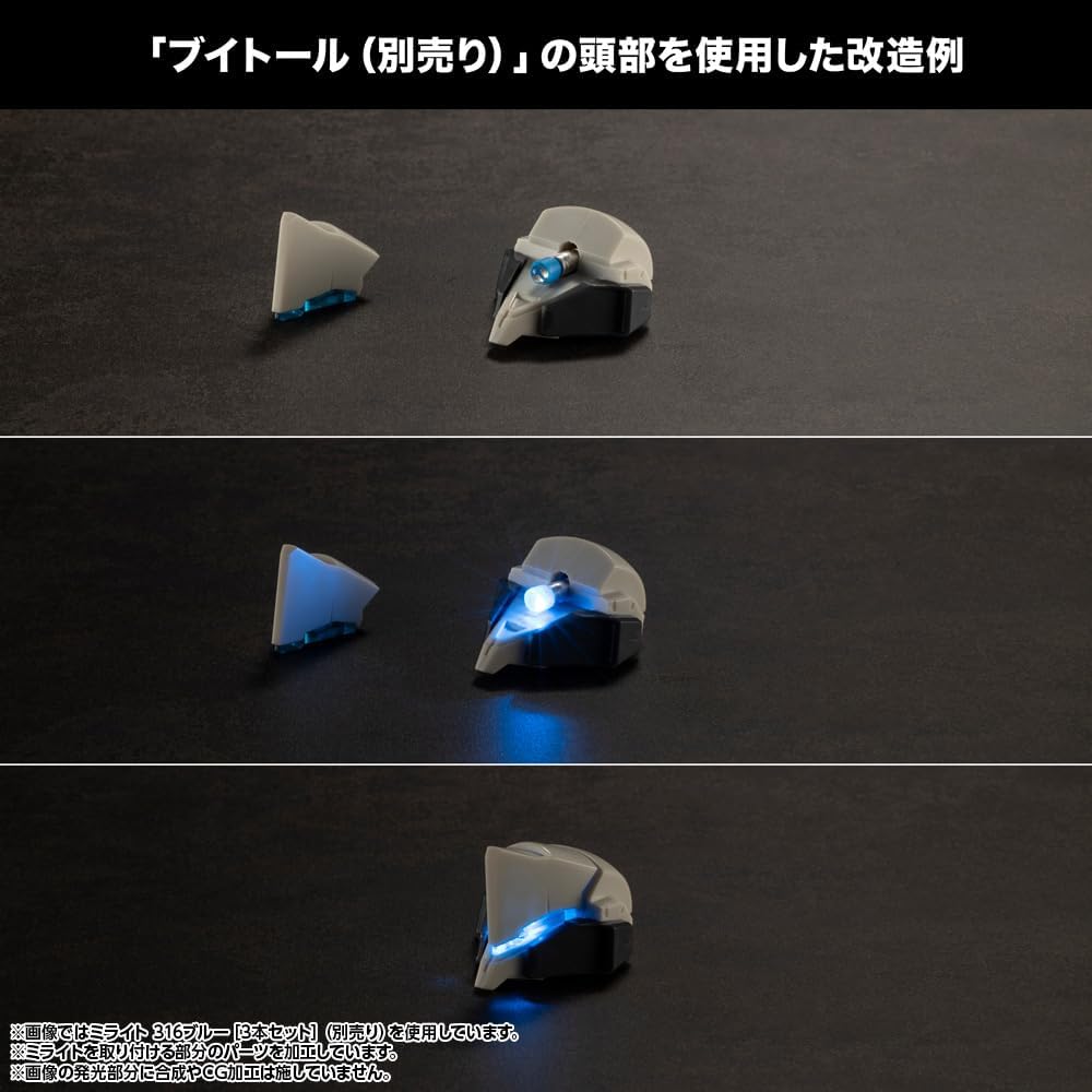 Kotobukiya MG09 M.S.G Modeling Support Goods Milight 316 Green Set of 3 - BanzaiHobby