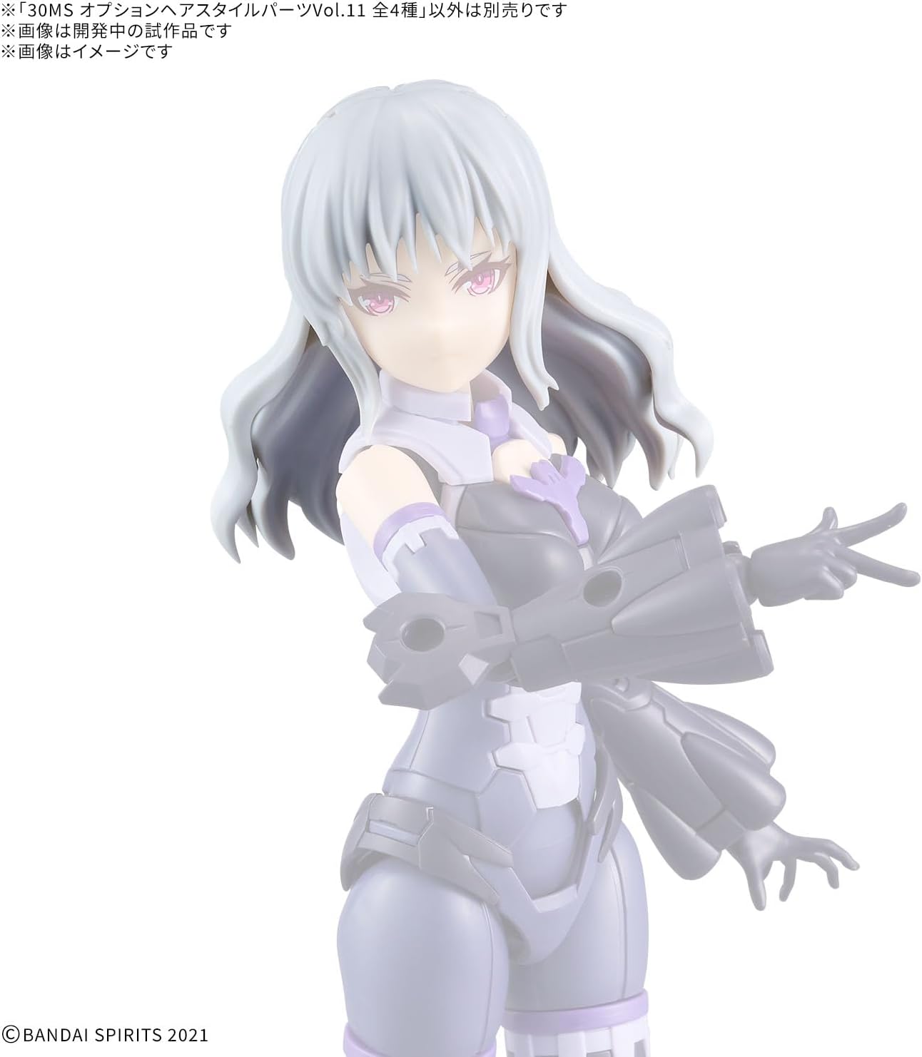Bandai 30MS Optional Hair Style Parts Vol.11 All 4 Types (Box) - BanzaiHobby
