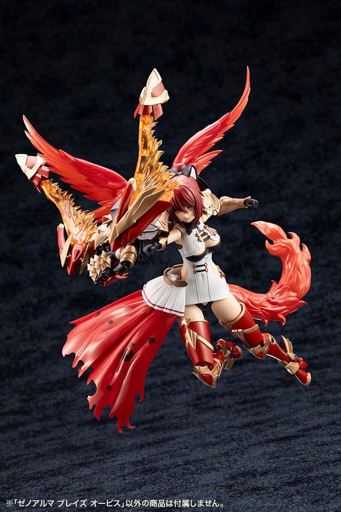 Kotobukiya AS002 Arcanadea XenoAlma Blaze Ophis - BanzaiHobby