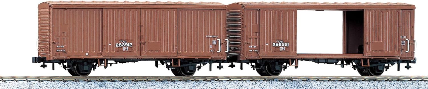 KATO 1-808 HO Gauge Wam 80000 (2-Car Set) - BanzaiHobby