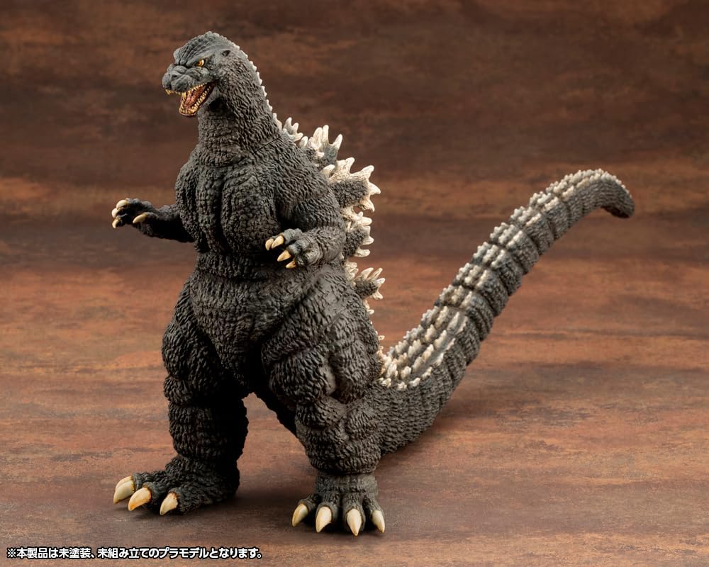 Kotobukiya KP764 Godzilla (1989) (Godzilla vs. Biollante) - BanzaiHobby