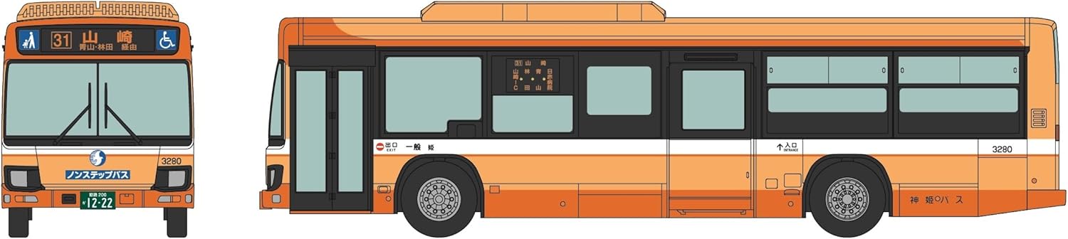 TOMYTEC BP6 Bus Collection Plus <BP6> Shinki Bus - BanzaiHobby