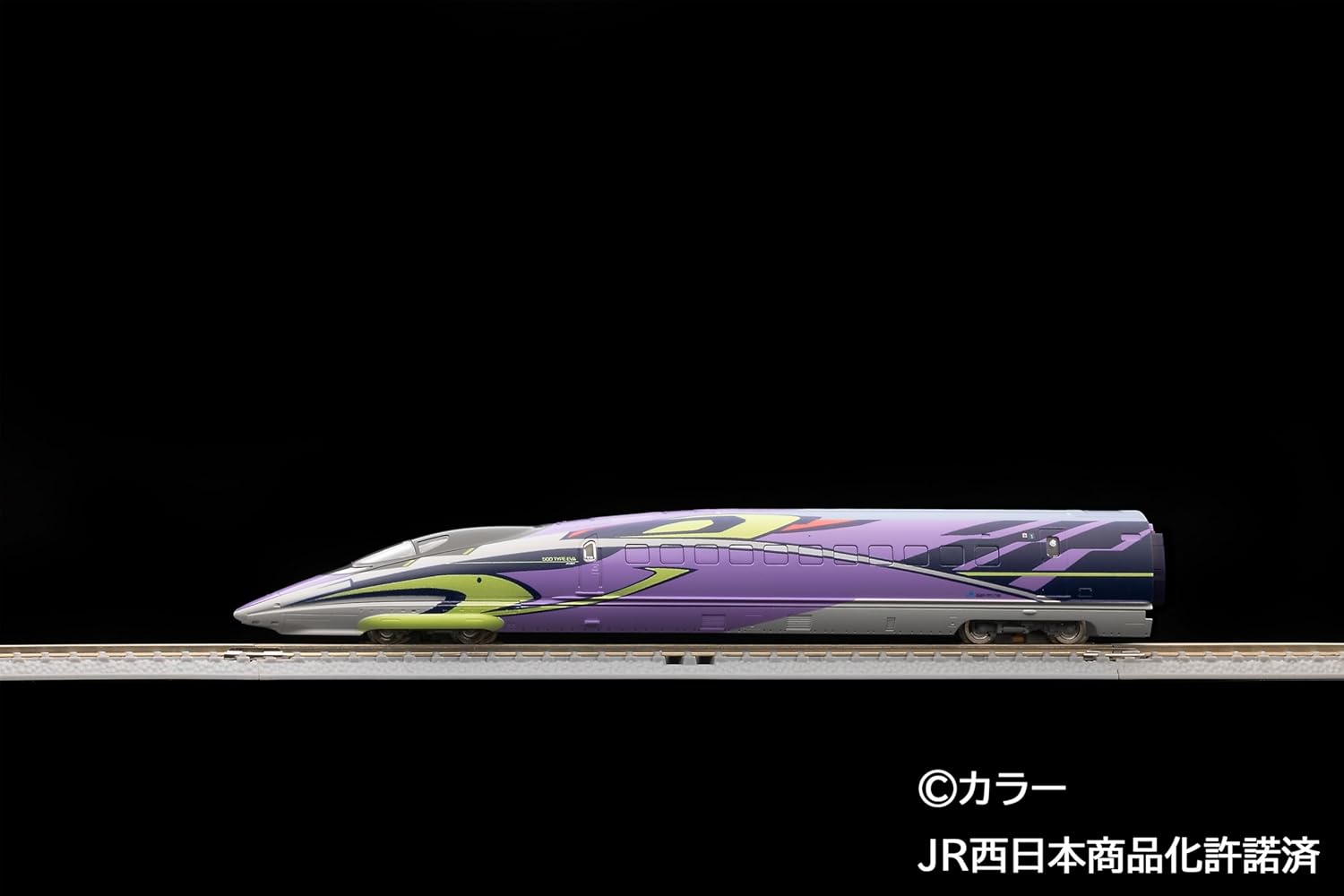 TOMIX FMC-03 N Gauge First Car Museum JR 500-7000 Series Sanyo Shinkansen (500 TYPE EVA) - BanzaiHobby