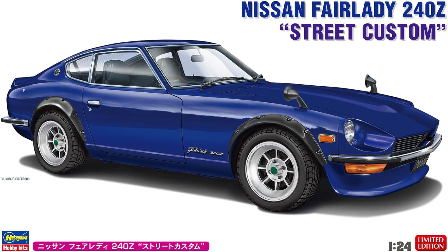 Hasegawa 20822 1/24 Nissan Fairlady 240Z Street Custom