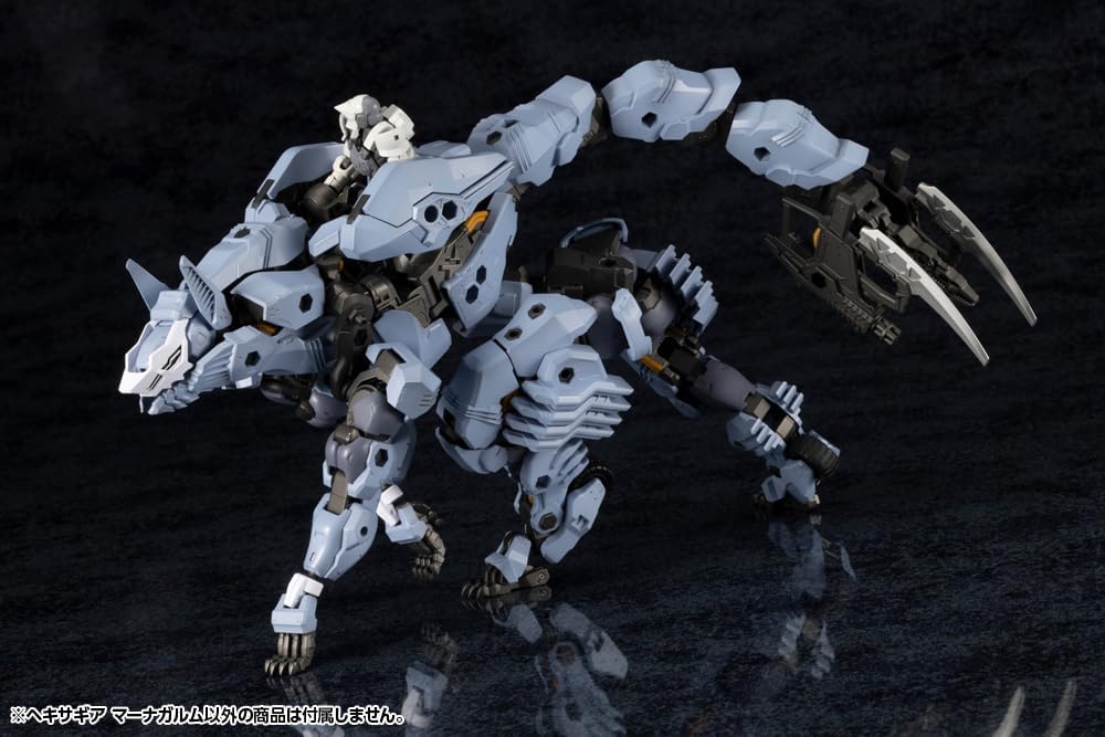 Kotobukiya HG155 1/24 Hexa Gear Managarmr - Kotobukiya Banzai Hobby