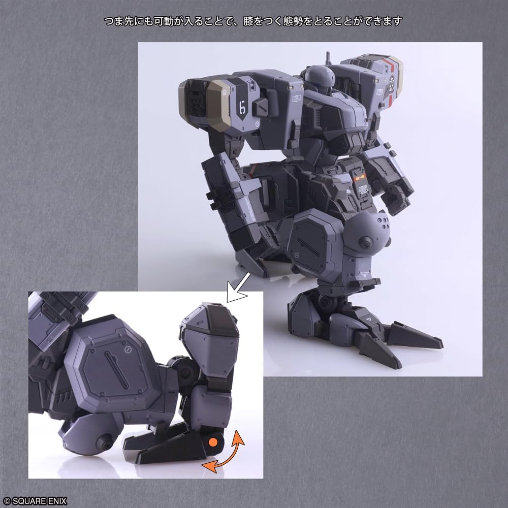 Kotobukiya GN094 1/48 Zenith V 30th Anniversary Edition - BanzaiHobby