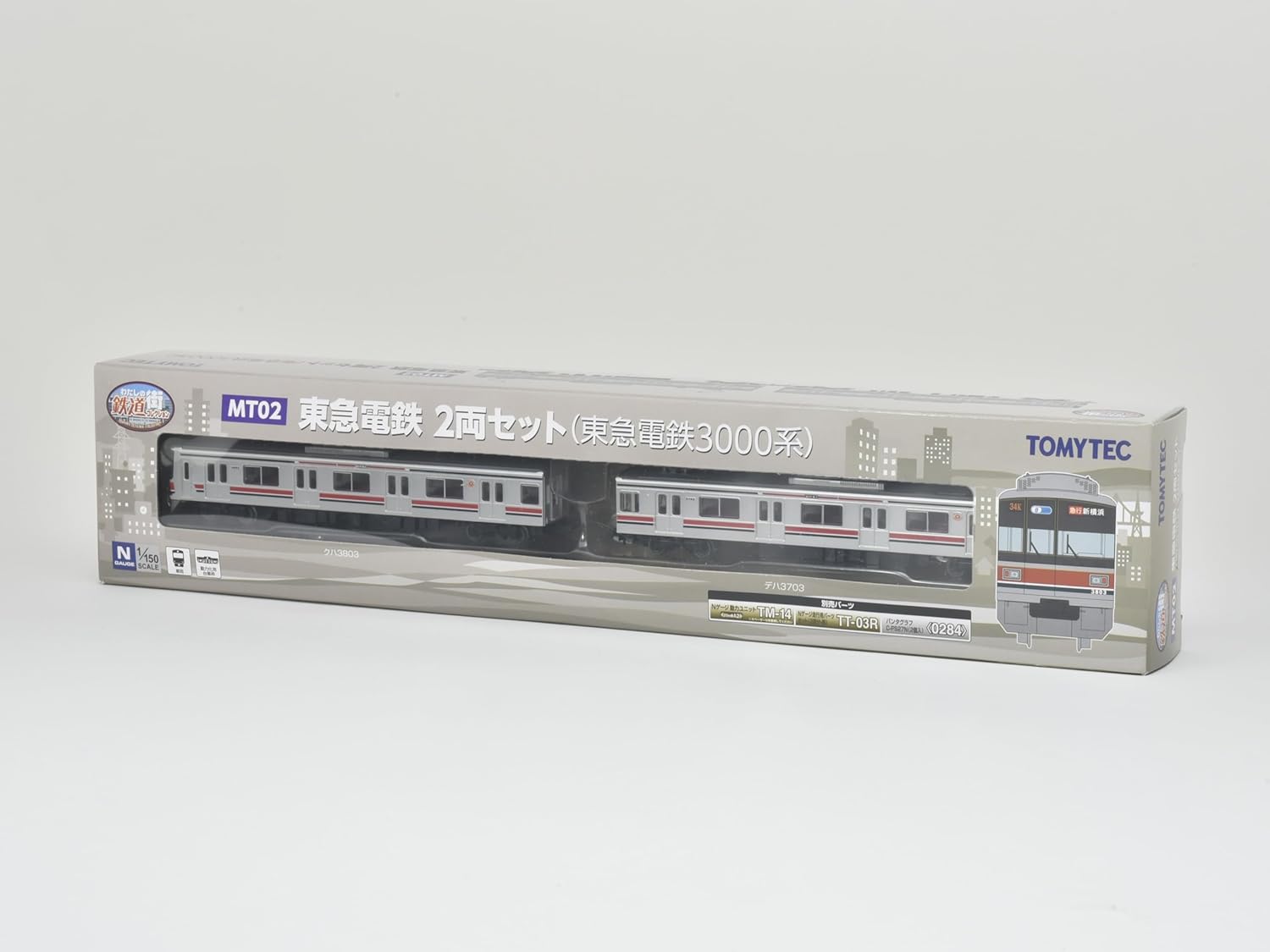 Tomytec Railway Collection MT02 Tokyu Electric Railway 2-Car Set - BanzaiHobby