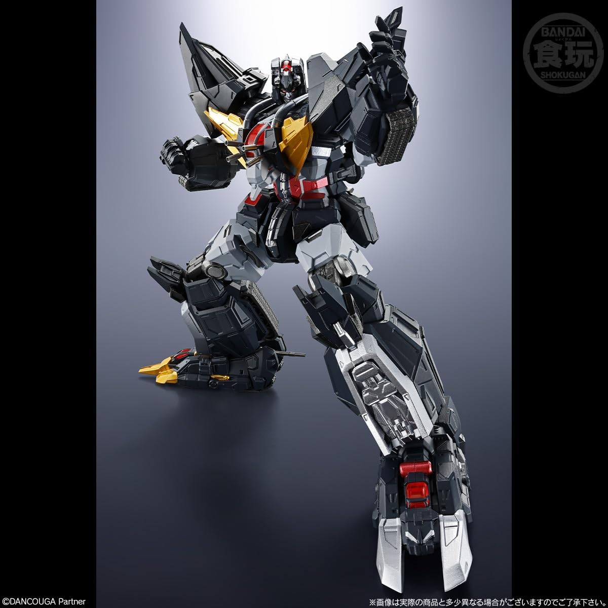 Bandai SMP ALTERNATIVE DESTINY Super Beast Machine God Dancouga - BanzaiHobby
