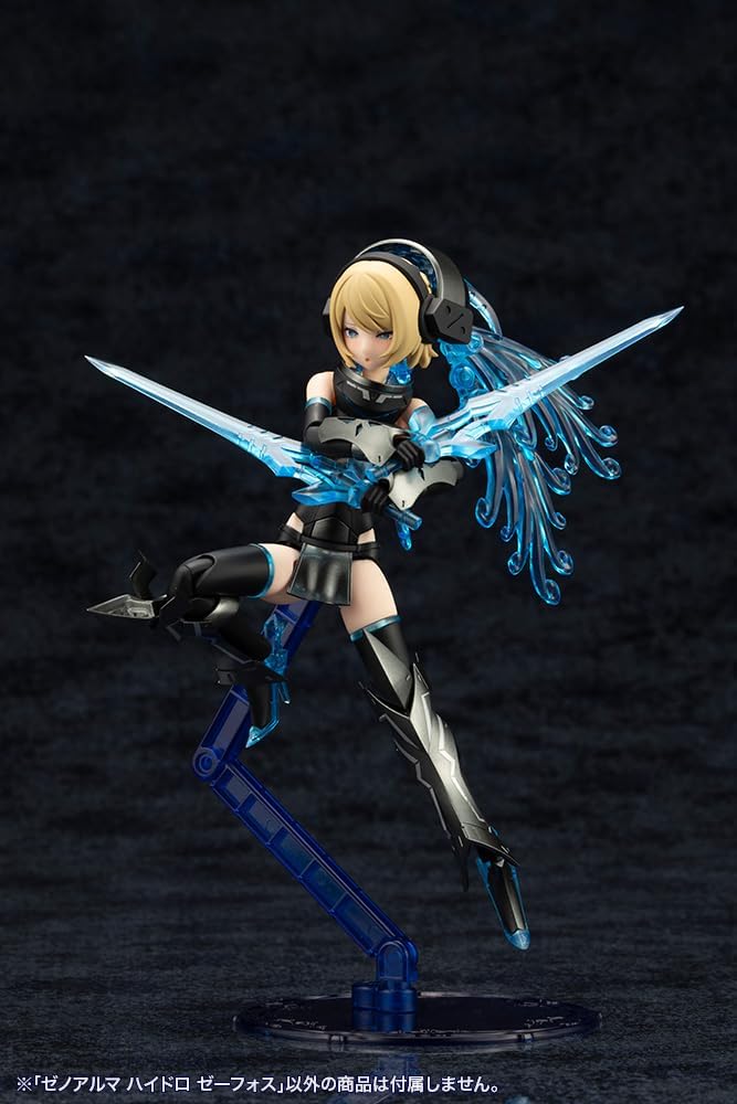 Kotobukiya AS003 Arcanadea XenoAlma Hydro Zeeforce - BanzaiHobby