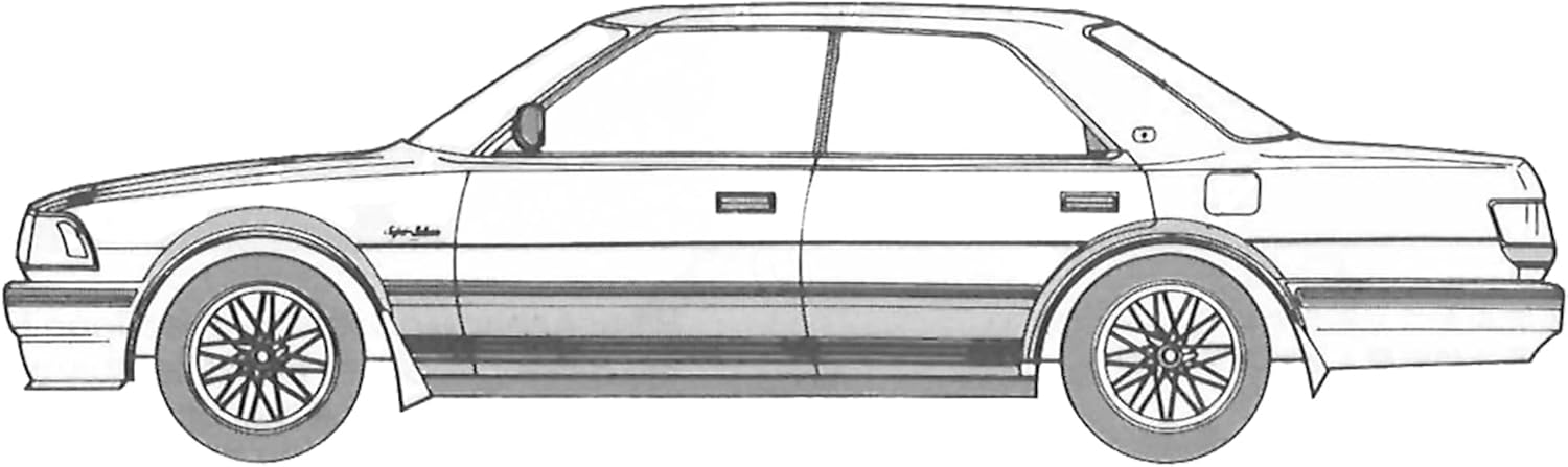 Fujimi HC-13 1/24 Hysocar Series No.13 Crown 2.0 Supercharger (Hisocar Version) - BanzaiHobby