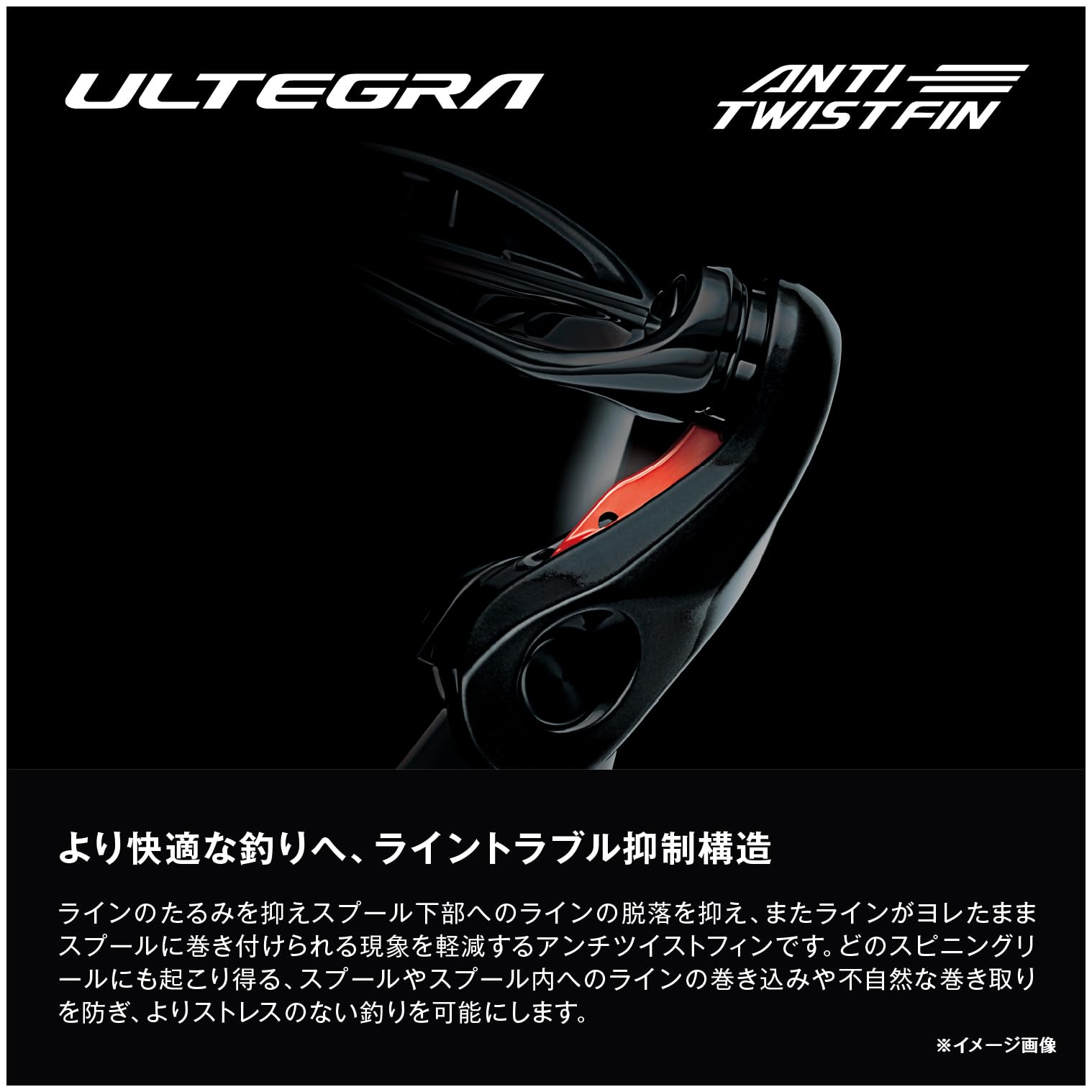 シマノ(SHIMANO) スピニングリール 25アルテグラ 4000XG