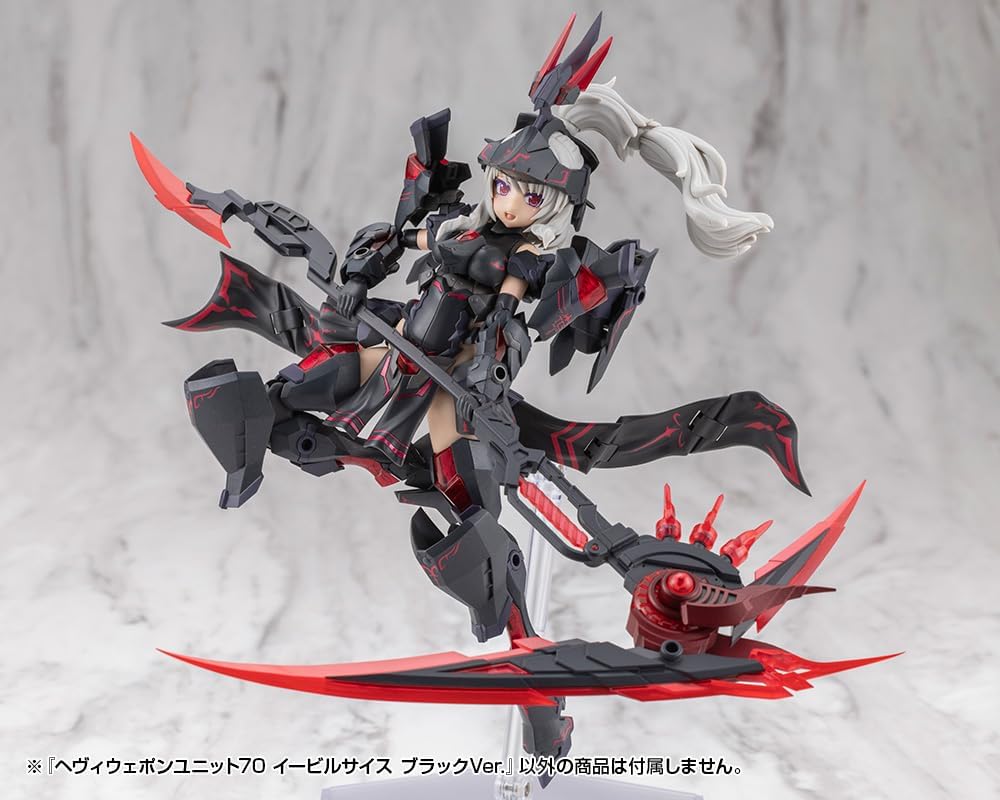 Kotobukiya MH70J M.S.G Modeling Support Goods Heavy Weapon Unit 70 Evil Scythe Black Ver. - Kotobukiya Banzai Hobby