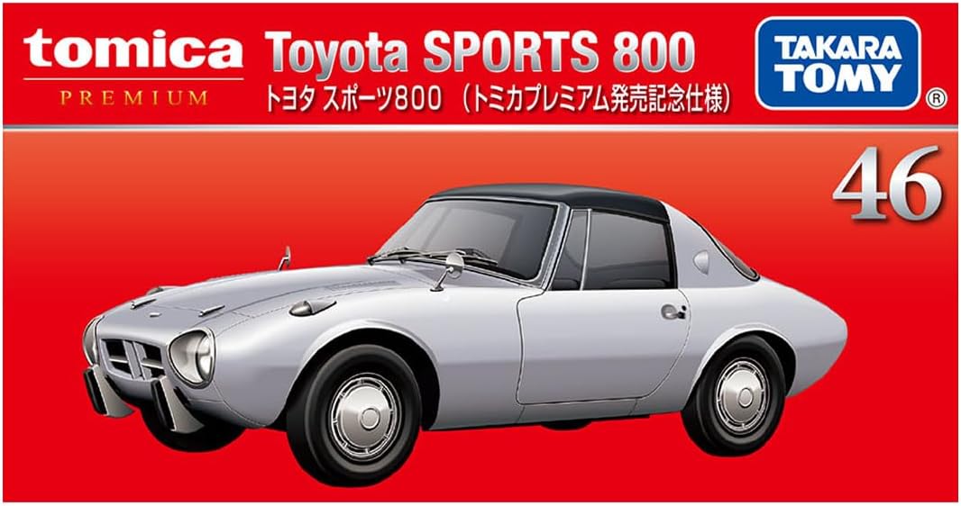 Tomica P 46 Toyota Sports 800 (Tomica Premium Release Commemorative Edition) - BanzaiHobby