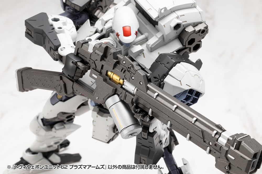 Kotobukiya MH62 M.S.G. Modeling Support Goods Heavy Weapon Unit 62 Plasma Arms