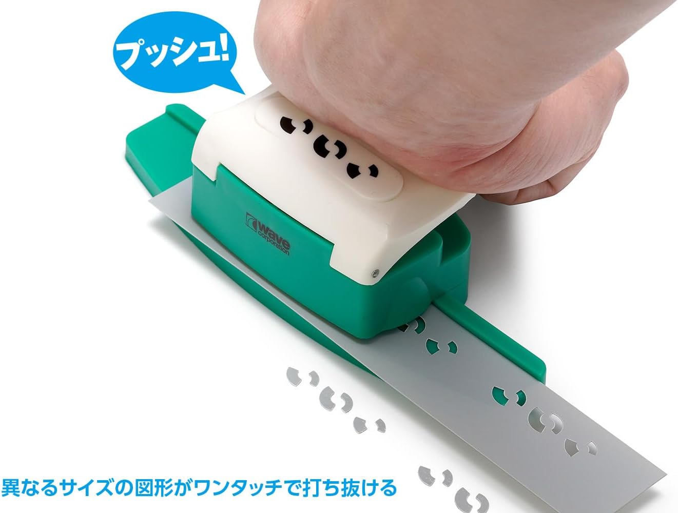 Wave HT527 Hobby Tool Series HG Detail Punch, Arch, 0.1 inch (3 mm) - BanzaiHobby