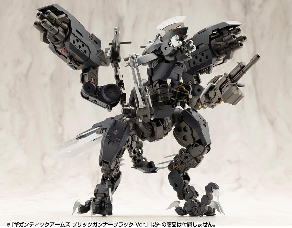 Kotobukiya GT021 M.S.G Modeling Support Goods, Gigantic Arms Blitz Gunner Black Ver. - BanzaiHobby