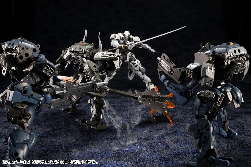 Kotobukiya HG147 1/24 Hexa Gear Bulk Arm Lambda Wolfzerker - BanzaiHobby