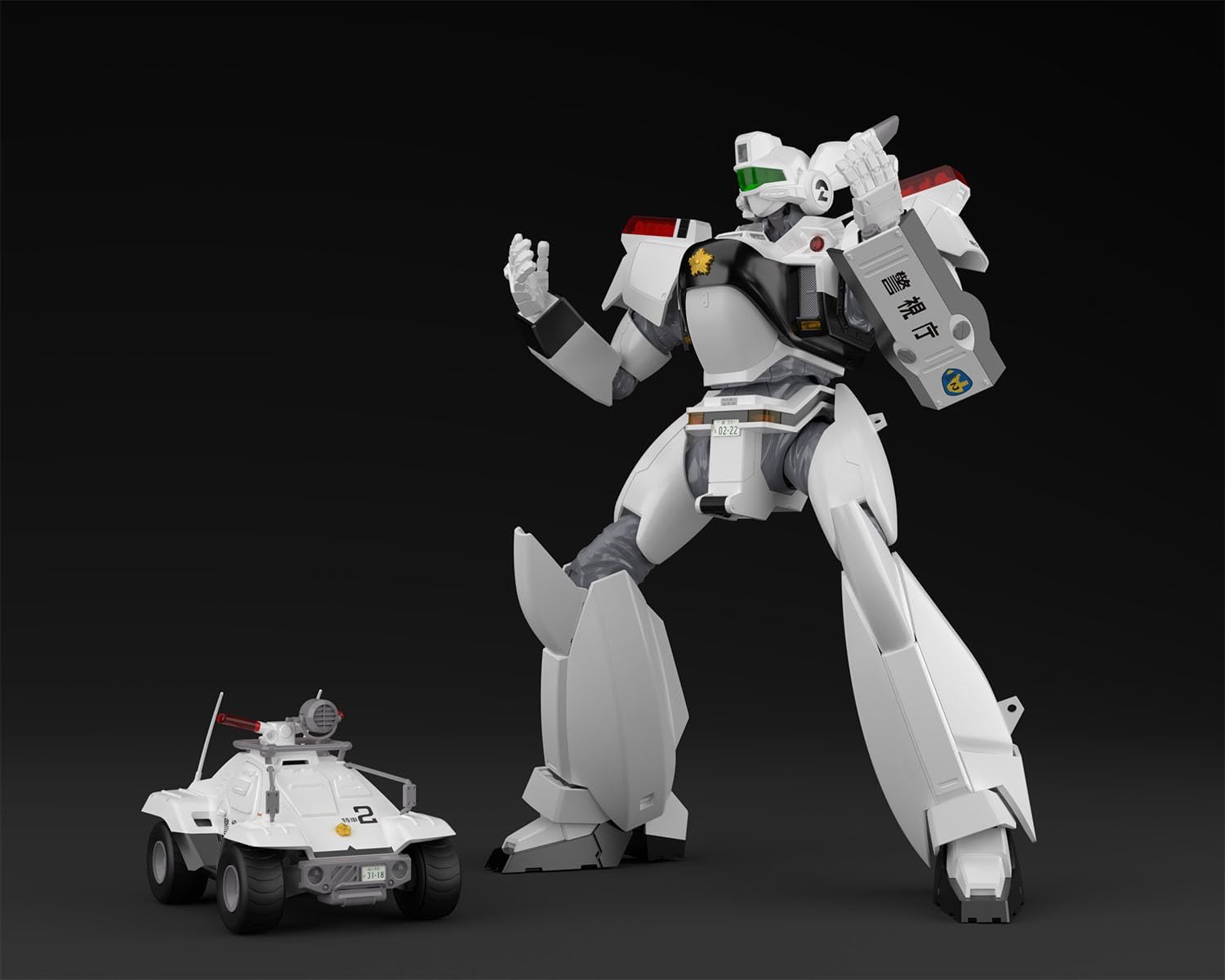 Aoshima ACKS MP-02 1/43 Mobile Police Patlabor AV-98 Ingram 2nd + Type 98 Special Command Vehicle Set - BanzaiHobby